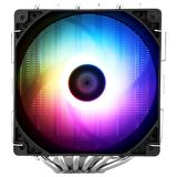 Thermalright Peerless Assassin 120 SE ARGB İşlemci Hava Soğutucu