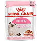 Royal Canin Kitten Gravy Pouch Yavru Kedi Maması 85 Gr x 12 adet