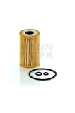 Skoda Superb 1.6 TDI Dizel Yağ Filtresi 2009-2015 Mann Filter