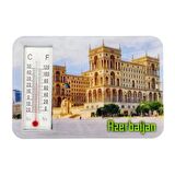 Azerbaycan Temalı Dereceli Magnet