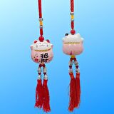 Feng Shui Maneki Neko Şans Kedisi Pembe No.4