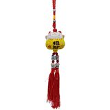 Feng Shui Maneki Neko Şans Kedisi Sarı No.4