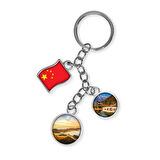 Çin Üçlü Epoksi Metal Çift Taraflı Damla Anahtarlık China