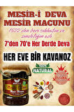 Msr Bitkisel Manisa Mesir Kuvvet, Sağlık Macunu 700g