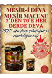 Msr Bitkisel Manisa Mesir Kuvvet, Sağlık Macunu 700g