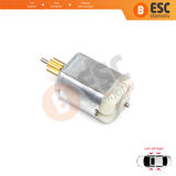 Peugeot Citroen C3 C4 DS3 DS4 DS5 DS6 DS7 Toyota Proace İçin Kapı Kilit 12V Motor 8 Diş 50 mm