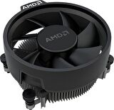GIGABYTE B650M S2H AM5 ANAKART + Amd Ryzen 5 7500F AM5 + AMD FAN BUNDLE 