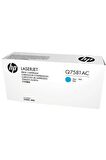HP 503A 6000 Sayfa Kapasiteli Orjinal Mavi Toner Q7581A