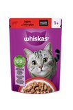 Adult Beef Sos İçinde Sığırlı Yetişkin Kedi Yaş Maması 85 Gr