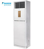 Daikin Daylux DVA125A 43.000 BTU Inverter Salon Tipi Klima