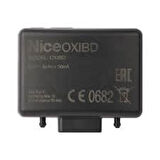 Nice OXI BD Soketli Alıcı