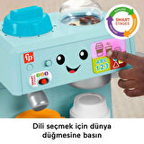 Fisher Price Sesli Eğlen ve Öğren Kahve Yapmayı Öğreniyorum