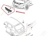 Seat Ibiza 5 Ön panjur 2013-2015 Benzin 1.4TSI 7Vites 132Kva