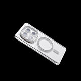 Joy Tekno Xiaomi Redmi Note 14 Pro 4G Joke Simli Magneticsafe Kılıf