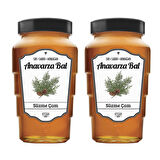 Anavarza Çam Balı 450 gr x 2 Adet