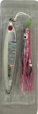 FISHUS UMIKO CASTING JIG 60GR 04