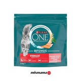 Purina One Somonlu Kısırlaştırılmış Kedi Maması 1,4kg