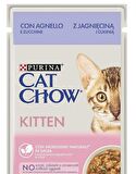 Cat Chow Kuzulu Yavru Kedi Konserve Maması 85 Gr