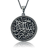 925 Ayar Gümüş Besmele-i Şerif Gümüş Kolye