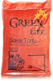 HARİKA Bitki Toprağı, Çicek Toprağı, HTM Torf Humus Katkılı 50 lt.  