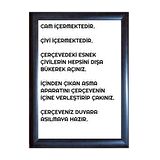 SarPuzzle Kahverengi A4 Çerçeve 21x30cm Ebat İçin 2 Adet