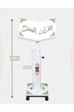 Kuran Okuma Rahlesi - Yükseklik Ayarlı - Asansörlü - Ahşap Rahle - Cami Boy