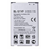 LG G4 Batarya BL-51YF