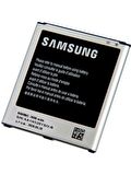Samsung Galaxy S4 Batarya Pil EB-B600BC 2600 mAh