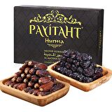 Payitaht Hurma Medine Mebrum Duble Ve Acve Duble 5 Kg Paket