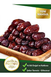 Medine Hudri Lüks 500gr Ve Medine Sugai Lüks Hurma 500gr Yeni Mahsul 1kg Ikiliset Hudrivesugai