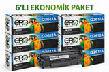 HP LaserJet 1018 Muadil Toner - 6'lı Ekonomik Paket