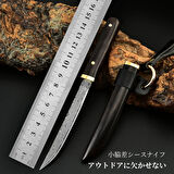 Japon Tanto Efsane Model Damascus