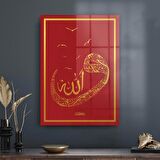 Decovetro Cam Tablo Vav Yazılı Dini İslami Tablo