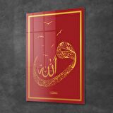 Decovetro Cam Tablo Vav Yazılı Dini İslami Tablo