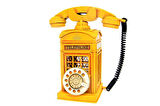Himarry Dekoratif Metal Ahizeli Telefon Kumbara Biblo Hediyelik