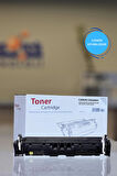 CANON CRG069Y LBP673CDW-MF752CDW-MF754CDW SARI MUADİL TONER (ÇİPSİZ)