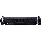 CANON CRG069Y LBP673CDW-MF752CDW-MF754CDW SARI MUADİL TONER (ÇİPSİZ)