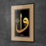 Decovetro Cam Tablo Elif Vav Dini İslami Tablo