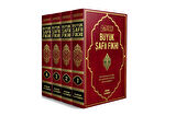 Büyük Şafii Fıkhı – 4 Cilt