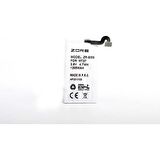 Sony Xperia Sola MT27İ Uyumlu Tam Orjinal Batarya