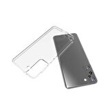 Samsung Galaxy S21 Plus Uyumlu Kılıf Süper Silikon Kapak