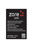 Galaxy Core 2 Zore Quality Batarya