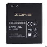 LG L9 P880-53GH Zore Quality Batarya