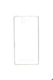 Sony Xperia C3 Uyumlu Kılıf Zore Süper Silikon Kapak