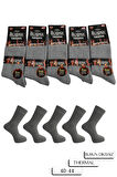 5'li Termal Dikişsiz Düz Erkek Havlu Çorap