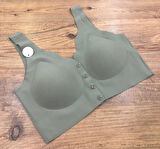 UMT 353 Lazer Önden Çıtçıtlı Dikişsiz Balensiz Pedli Sütyen