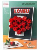 Toysan Flowers Loveu Gül Çiçekli Çerçeve Yapı Blok Seti 848 Parça 1051