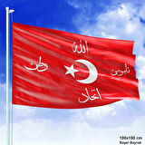 Allah - Vatan - Namus - Birlik - Ters Bayrak - Osmanlı Savaş Sancağı - 100x150 Cm Bayrak