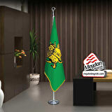 Safevi Devleti Bayrak -ofis -makam-toplantı Odaları -direkli -saçaklı Makam Bayrağı