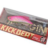 Longin Kick Beat 55S 55mm 12gr Vibrasyon Yem S036SM 